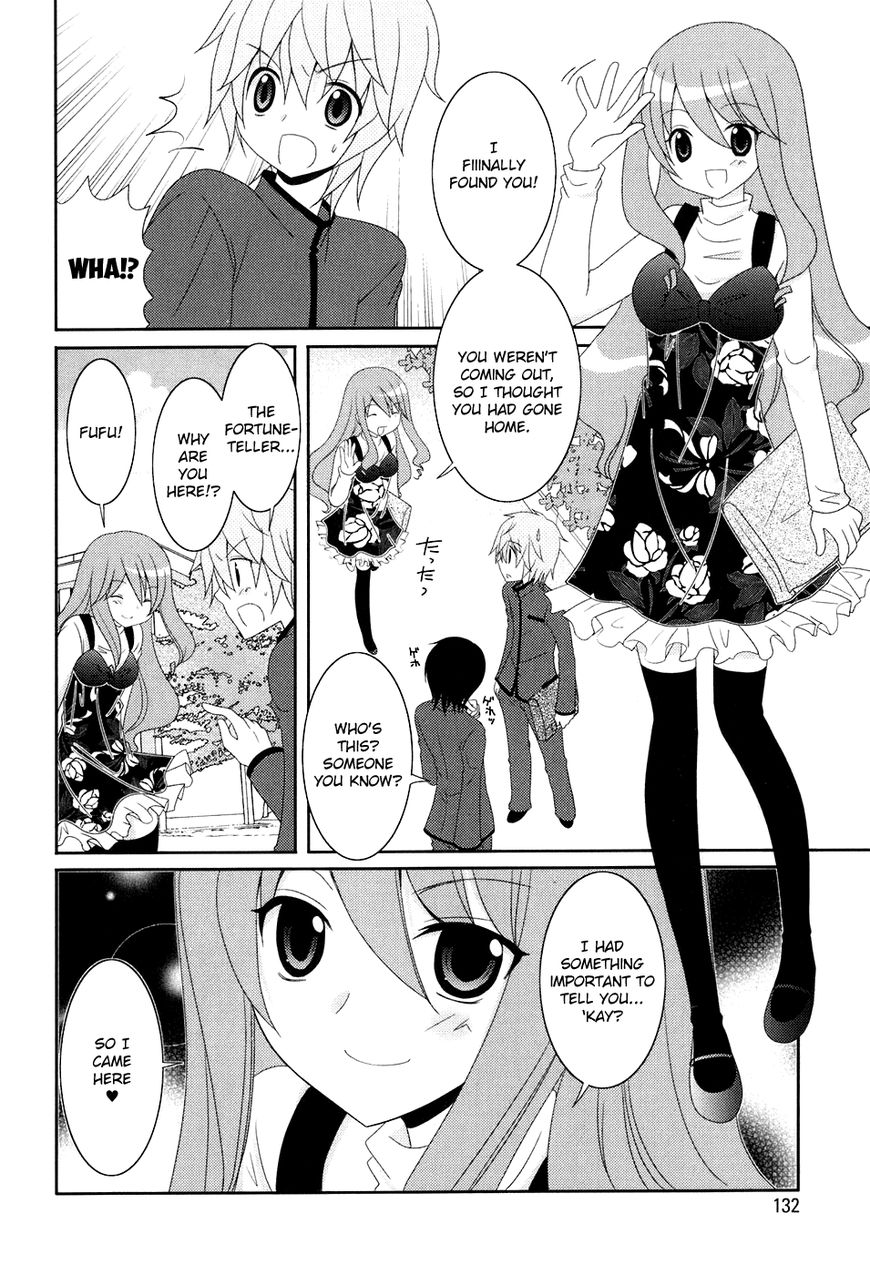 Kimi to Boku wo Tsunagumono Chapter 10 page 12 - Chapter 10