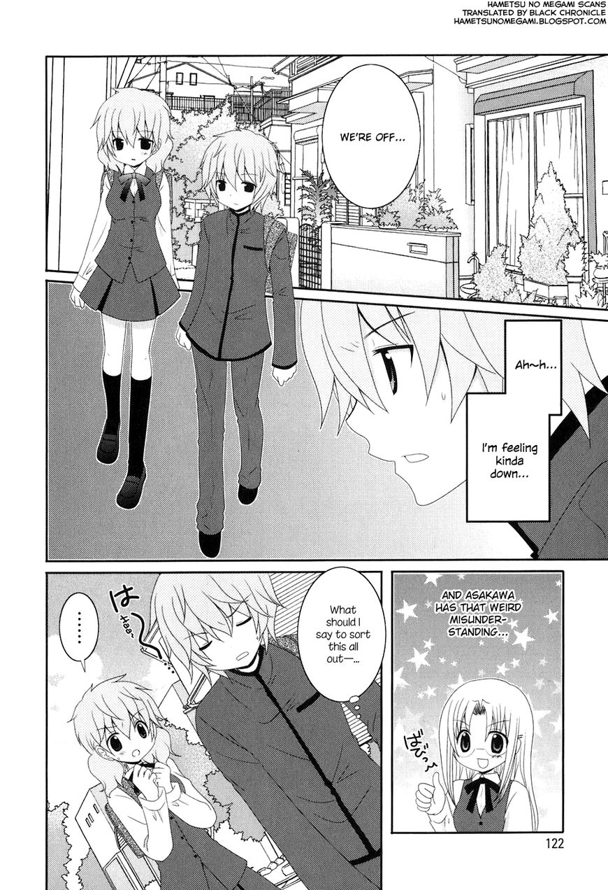 Kimi to Boku wo Tsunagumono Chapter 10 page 2 - Chapter 10
