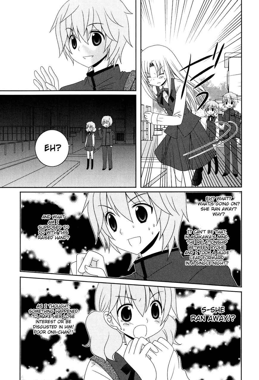 Kimi to Boku wo Tsunagumono Chapter 10 page 5 - Chapter 10