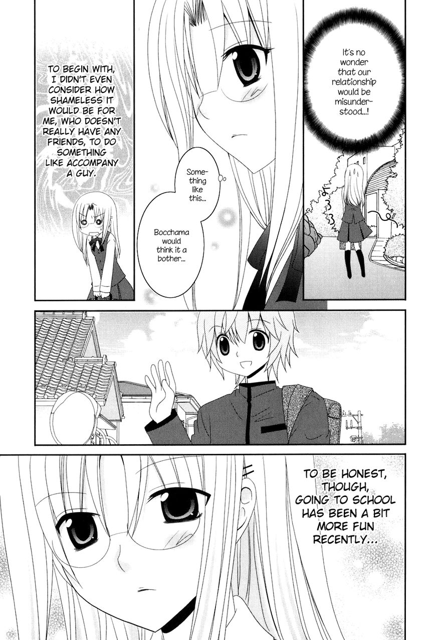 Kimi to Boku wo Tsunagumono Chapter 10 page 7 - Chapter 10