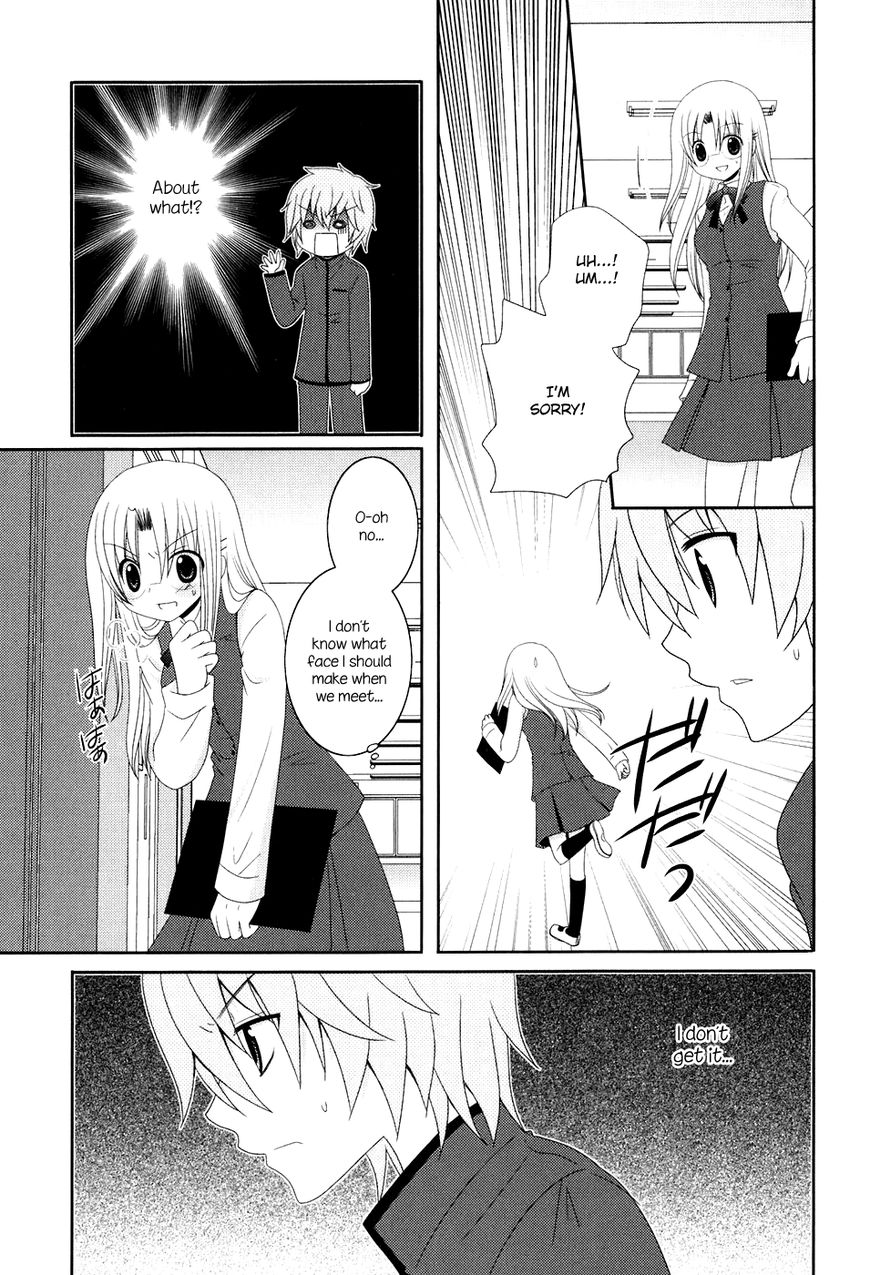 Kimi to Boku wo Tsunagumono Chapter 10 page 9 - Chapter 10