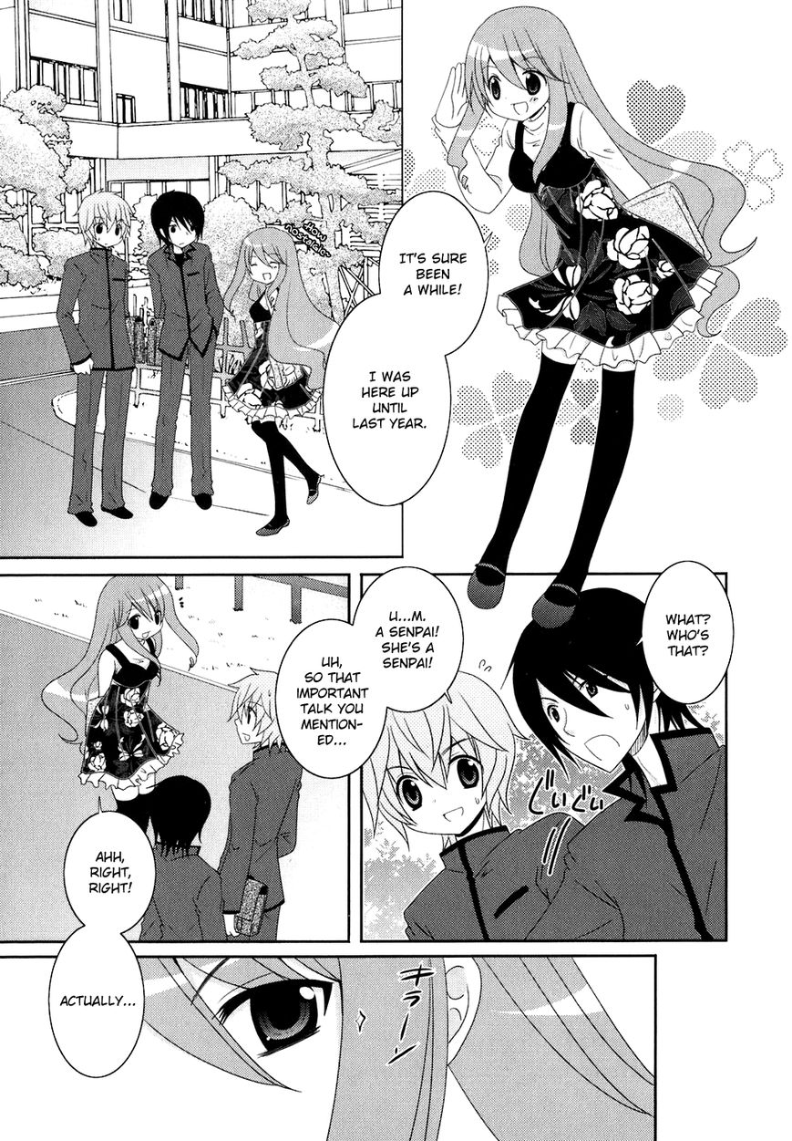 Kimi to Boku wo Tsunagumono Chapter 11 page 1 - Chapter 11