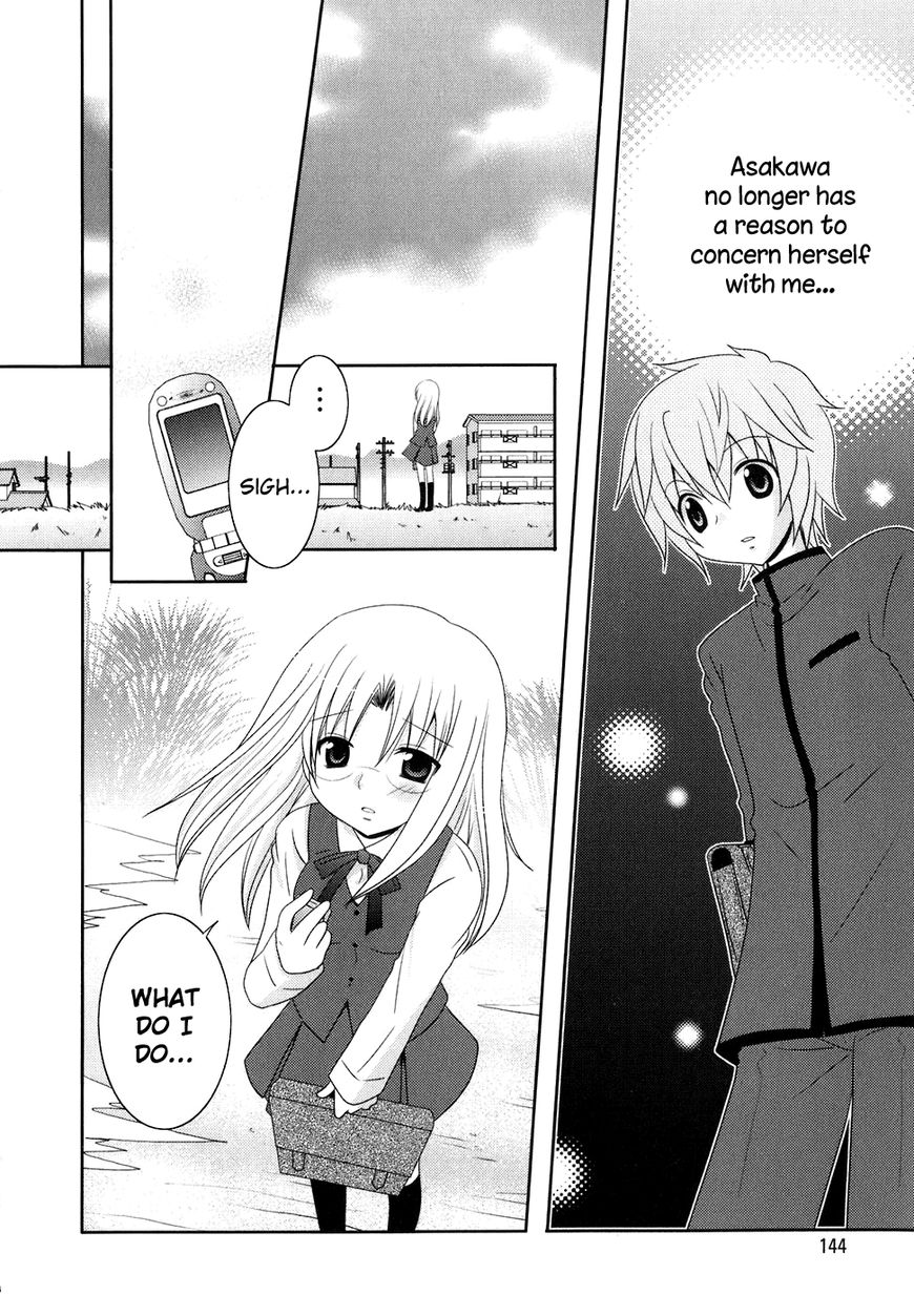 Kimi to Boku wo Tsunagumono Chapter 11 page 12 - Chapter 11