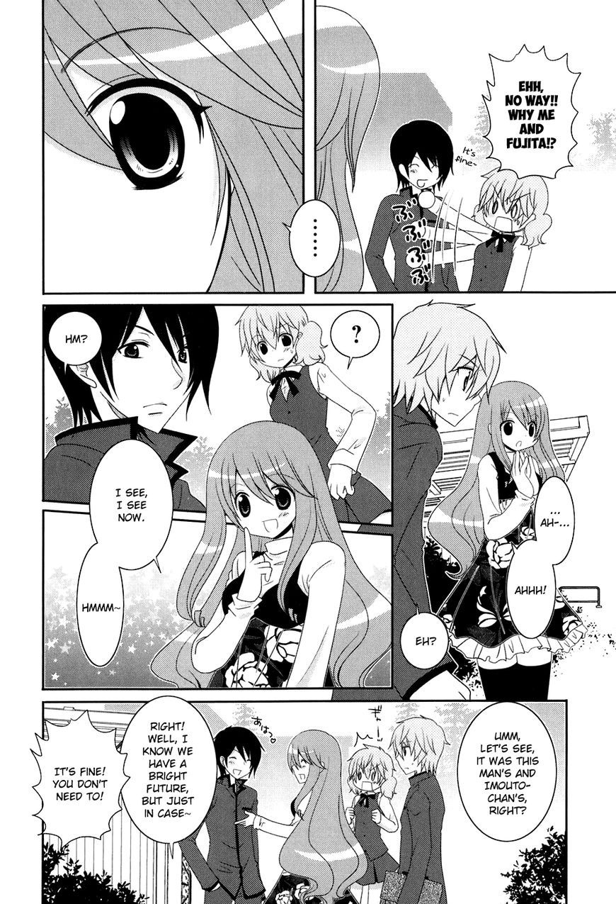 Kimi to Boku wo Tsunagumono Chapter 11 page 6 - Chapter 11