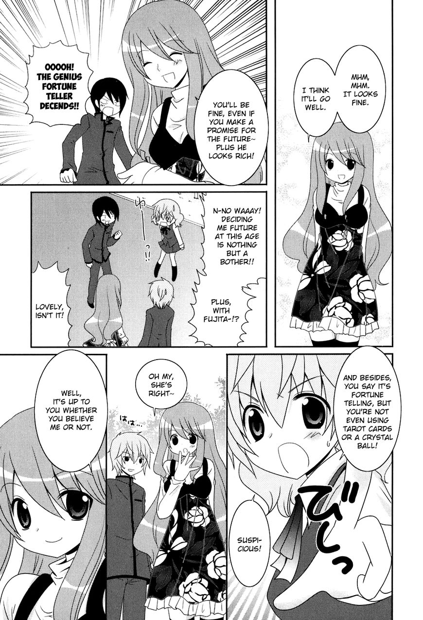 Kimi to Boku wo Tsunagumono Chapter 11 page 7 - Chapter 11