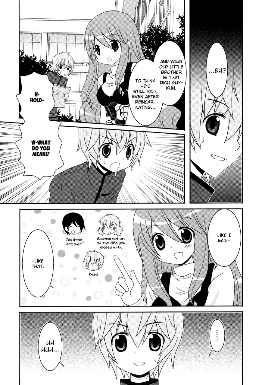 Kimi to Boku wo Tsunagumono Chapter 11 page 9 - Chapter 11