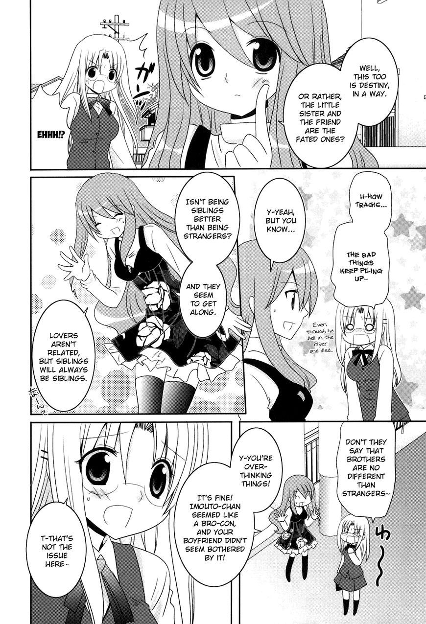 Kimi to Boku wo Tsunagumono Chapter 12 page 6 - Chapter 12