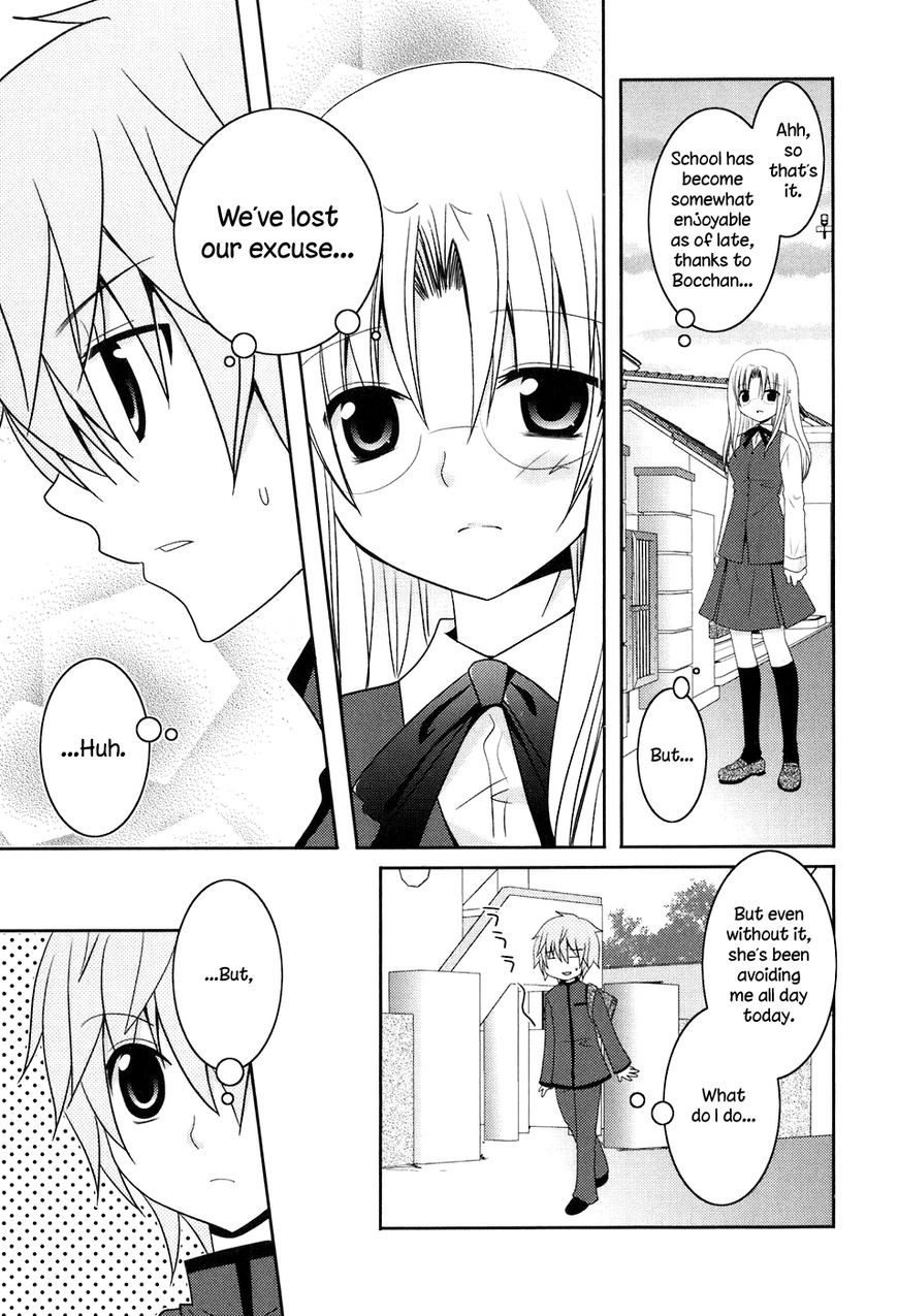 Kimi to Boku wo Tsunagumono Chapter 12 page 9 - Chapter 12