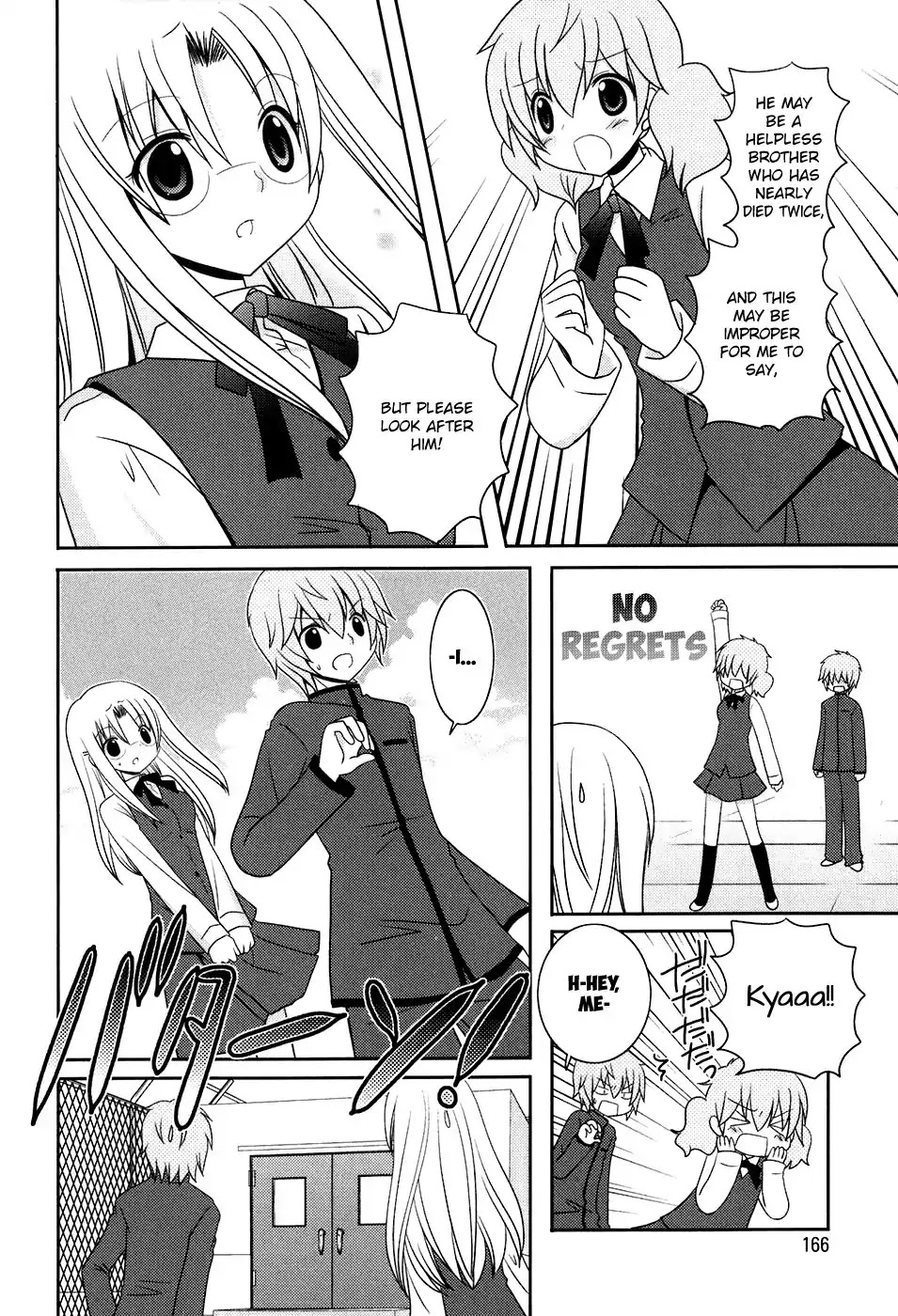 Kimi to Boku wo Tsunagumono Chapter 13 page 10 - Chapter 13