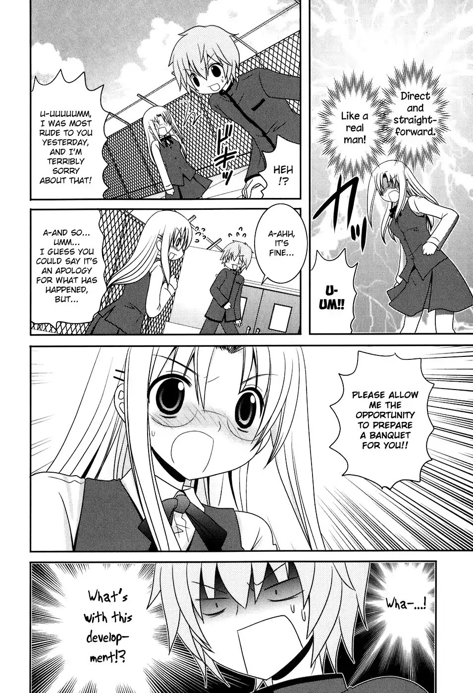 Kimi to Boku wo Tsunagumono Chapter 13 page 12 - Chapter 13