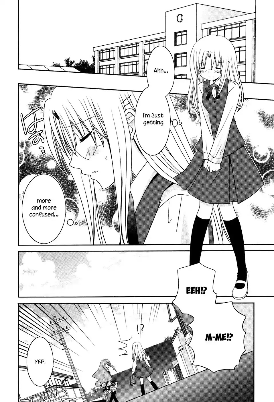 Kimi to Boku wo Tsunagumono Chapter 13 page 2 - Chapter 13