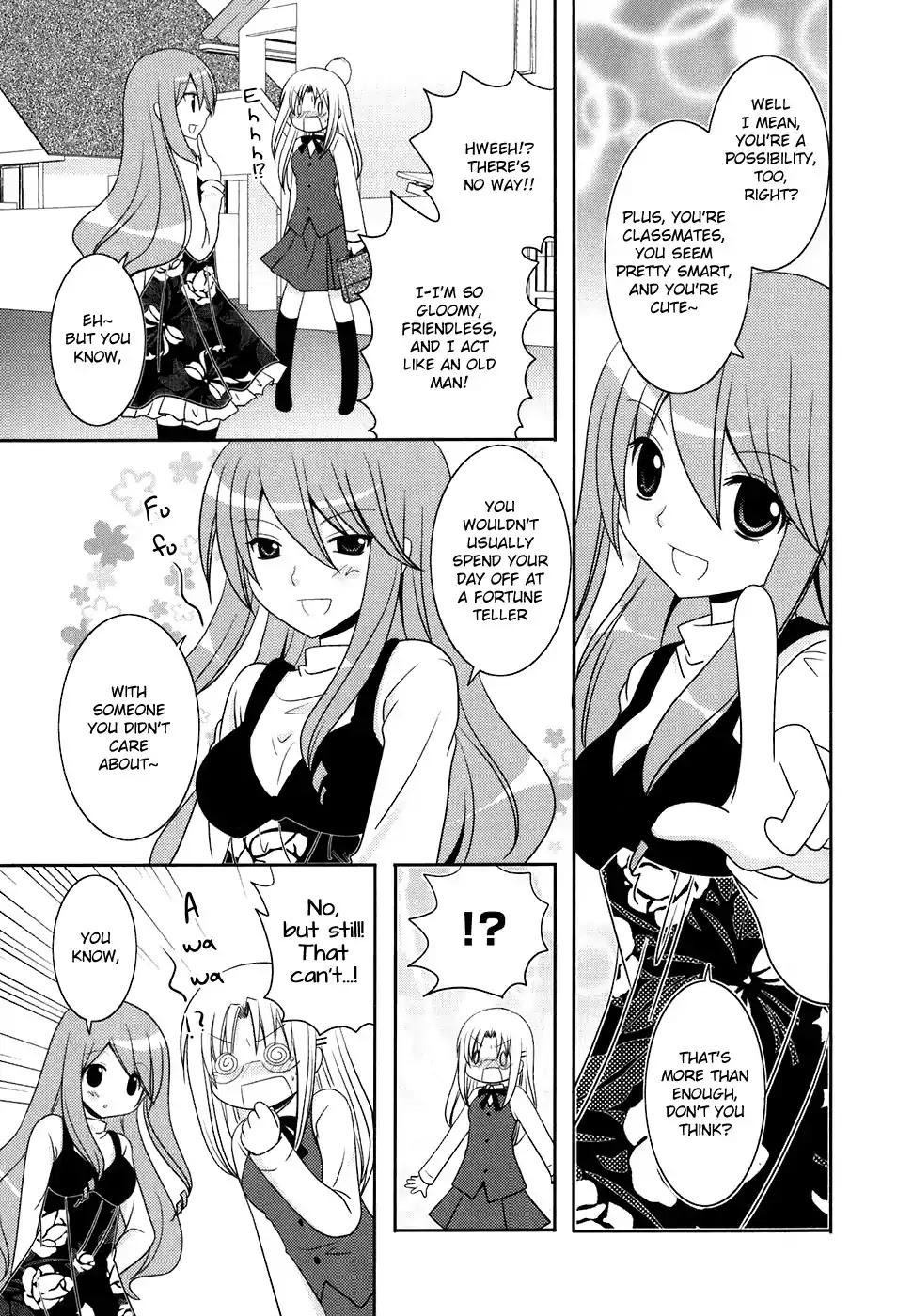 Kimi to Boku wo Tsunagumono Chapter 13 page 3 - Chapter 13