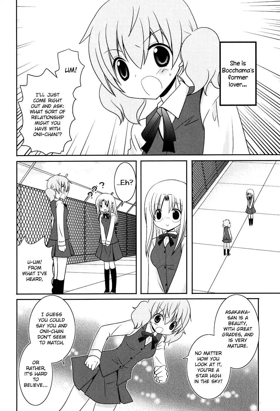 Kimi to Boku wo Tsunagumono Chapter 13 page 6 - Chapter 13