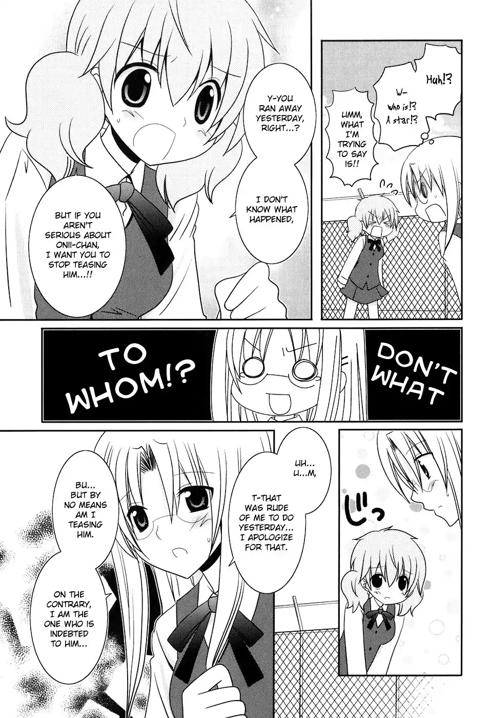 Kimi to Boku wo Tsunagumono Chapter 13 page 7 - Chapter 13