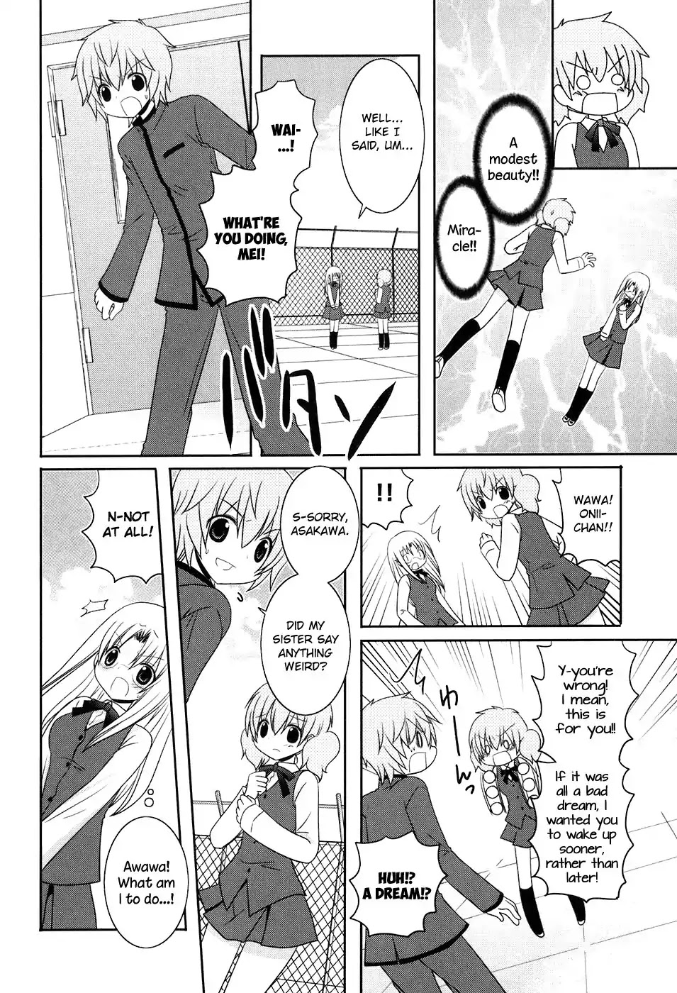 Kimi to Boku wo Tsunagumono Chapter 13 page 8 - Chapter 13