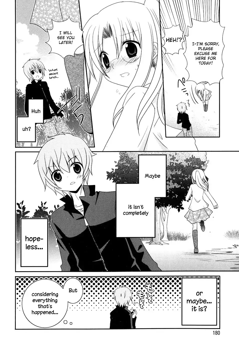Kimi to Boku wo Tsunagumono Chapter 14 page 12 - Chapter 14