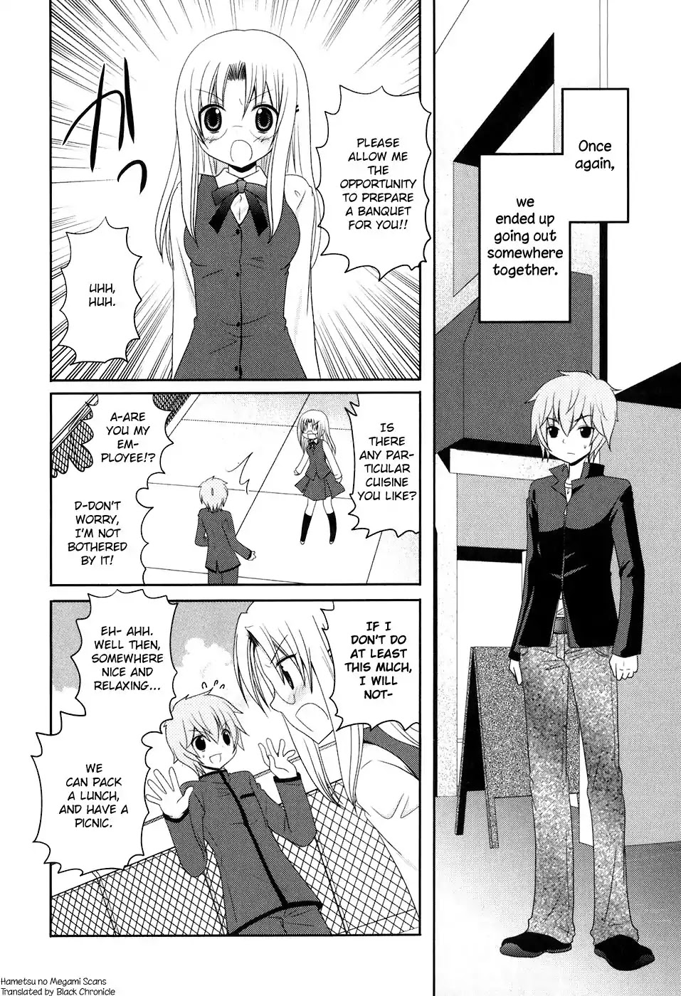 Kimi to Boku wo Tsunagumono Chapter 14 page 2 - Chapter 14