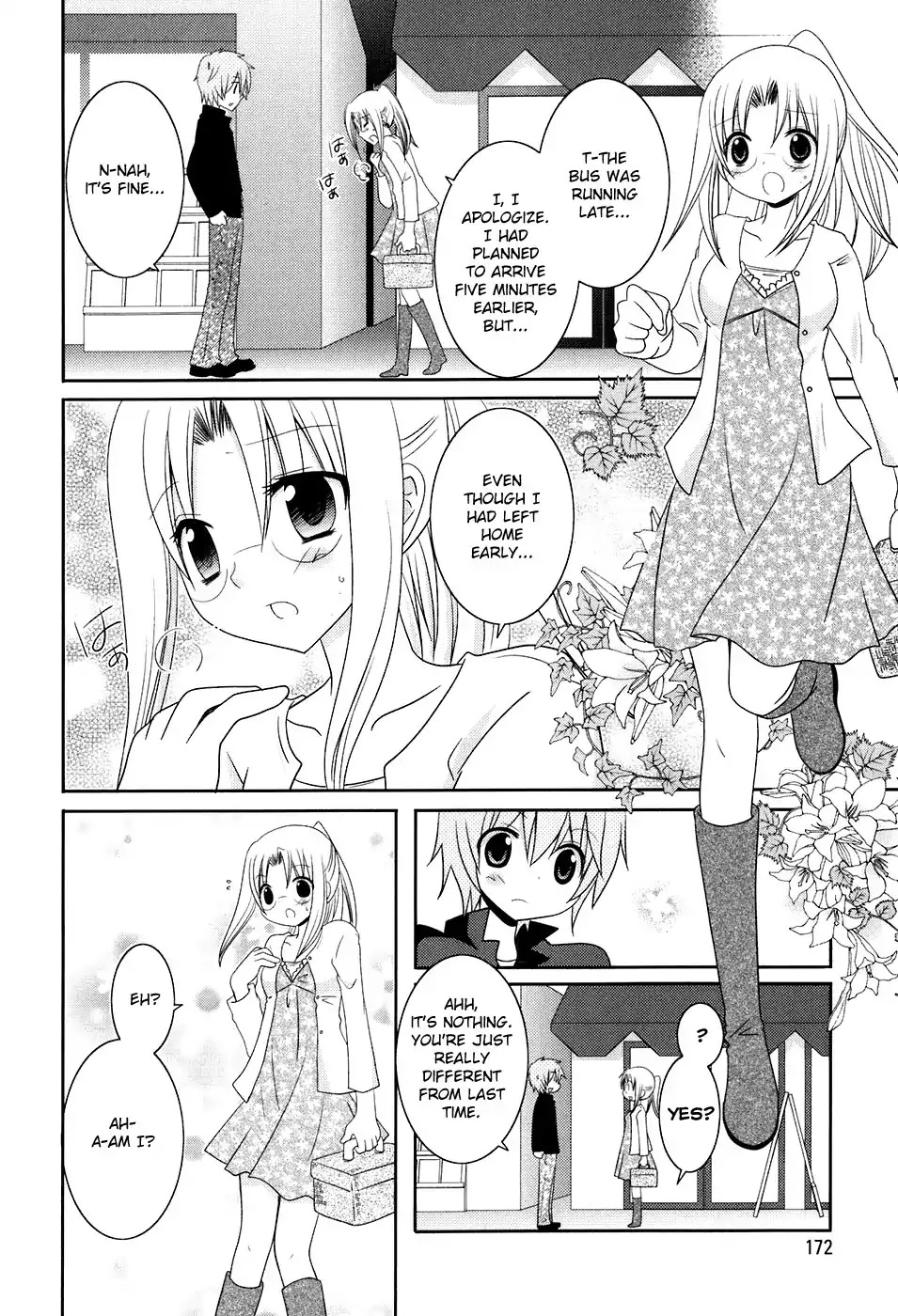 Kimi to Boku wo Tsunagumono Chapter 14 page 4 - Chapter 14