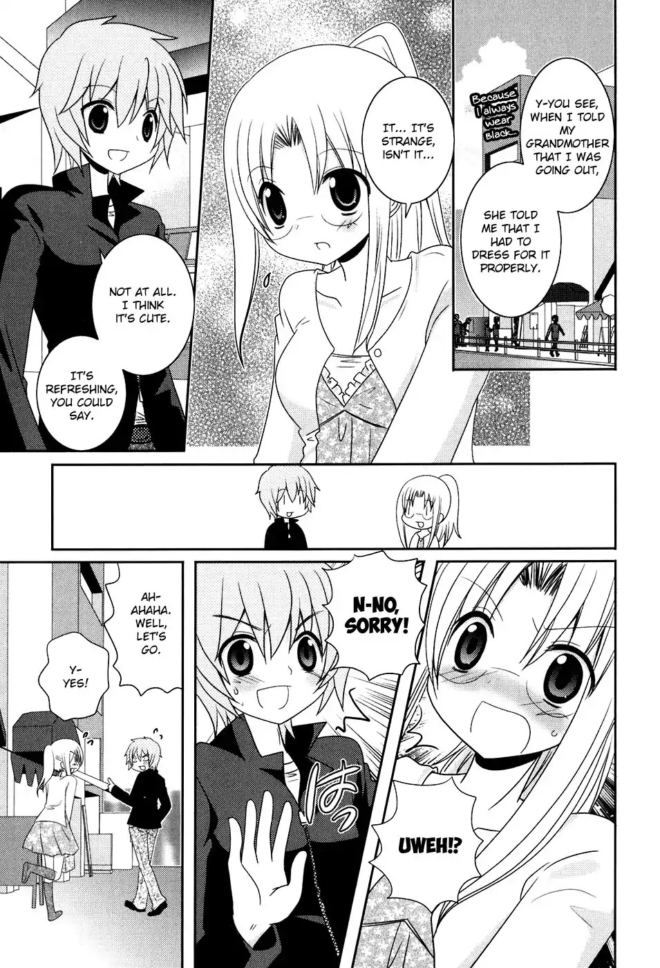 Kimi to Boku wo Tsunagumono Chapter 14 page 5 - Chapter 14