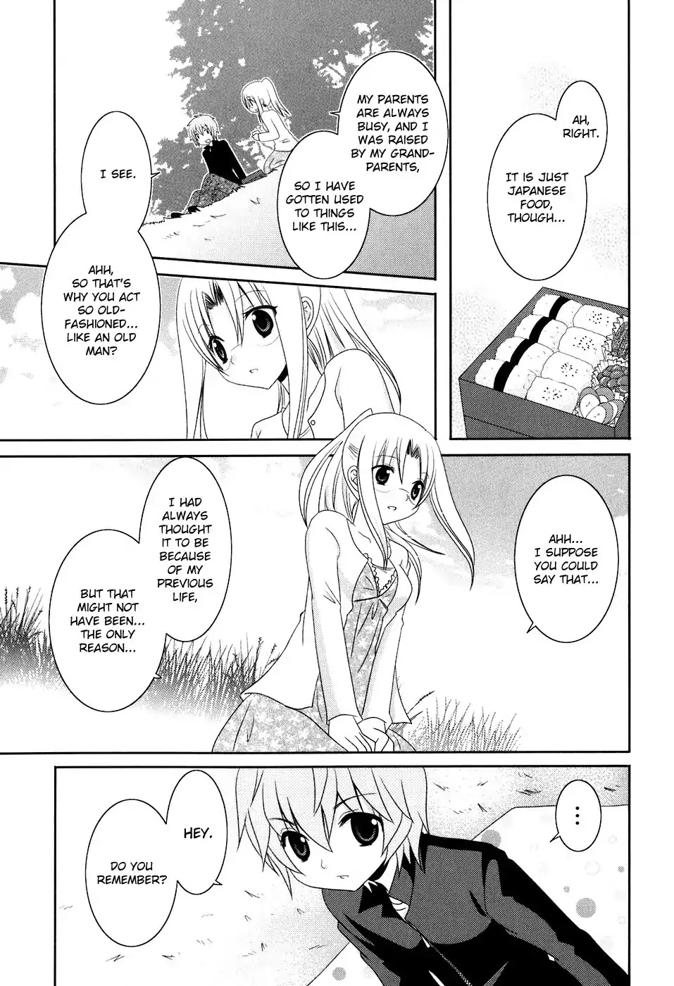 Kimi to Boku wo Tsunagumono Chapter 14 page 7 - Chapter 14