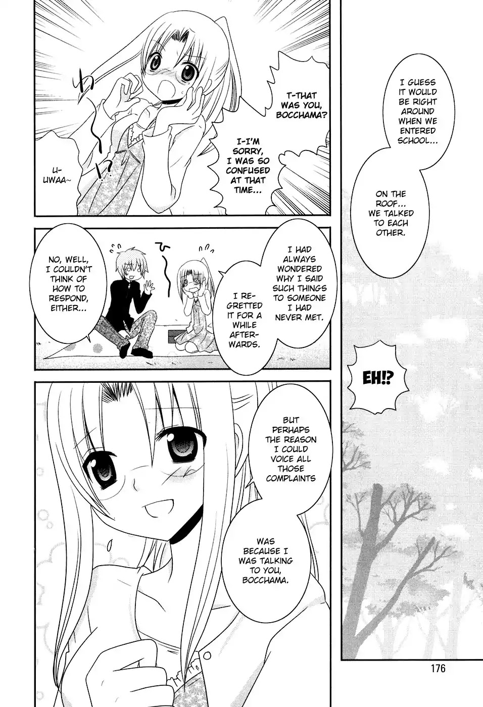 Kimi to Boku wo Tsunagumono Chapter 14 page 8 - Chapter 14