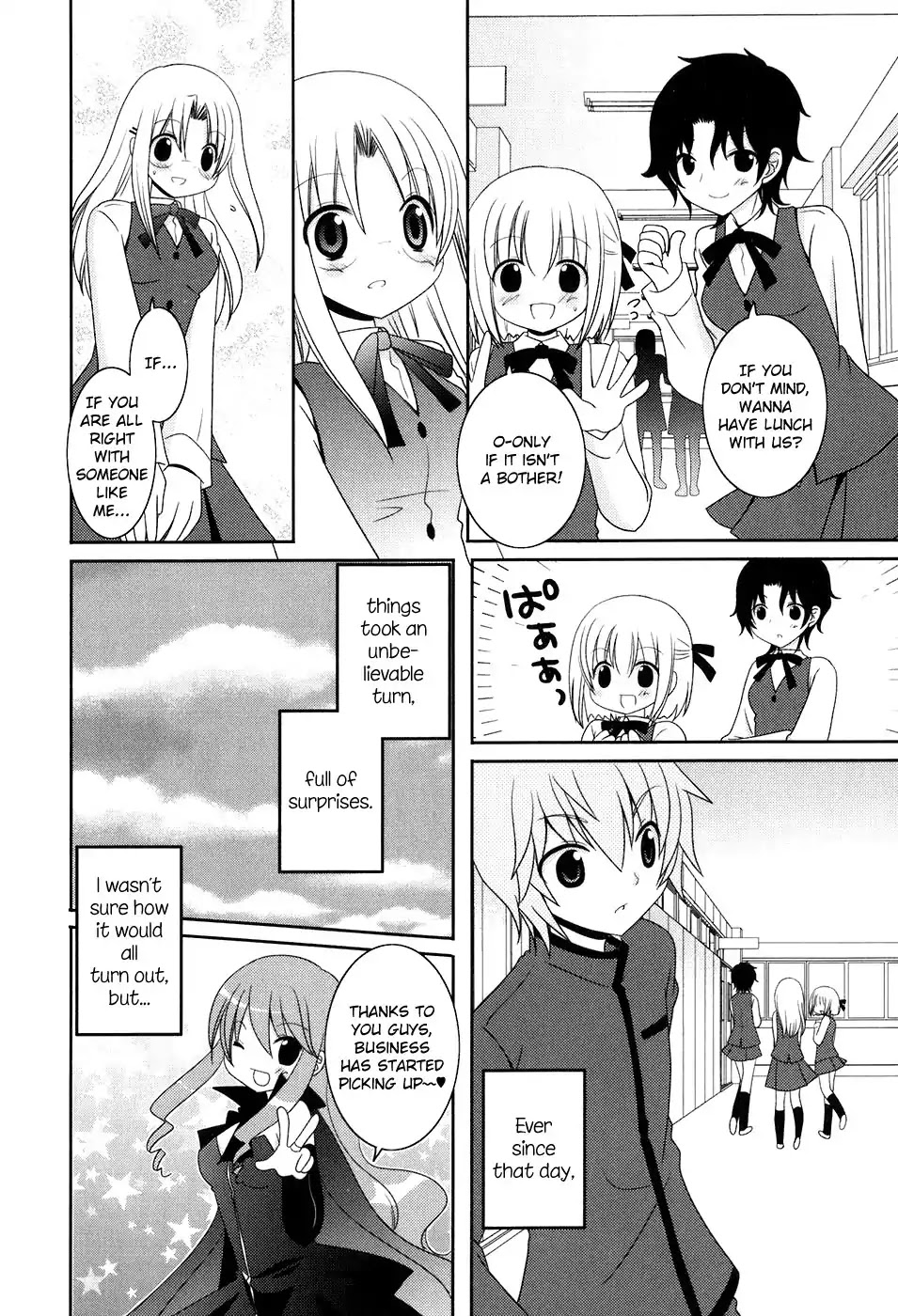 Kimi to Boku wo Tsunagumono Chapter 15 page 10 - Chapter 15