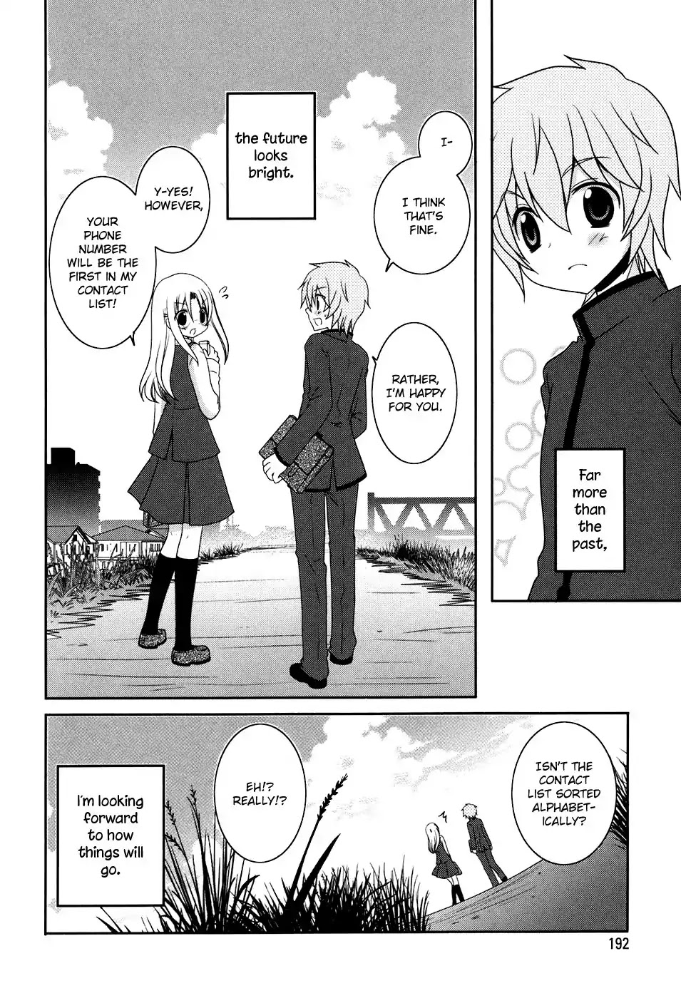Kimi to Boku wo Tsunagumono Chapter 15 page 12 - Chapter 15
