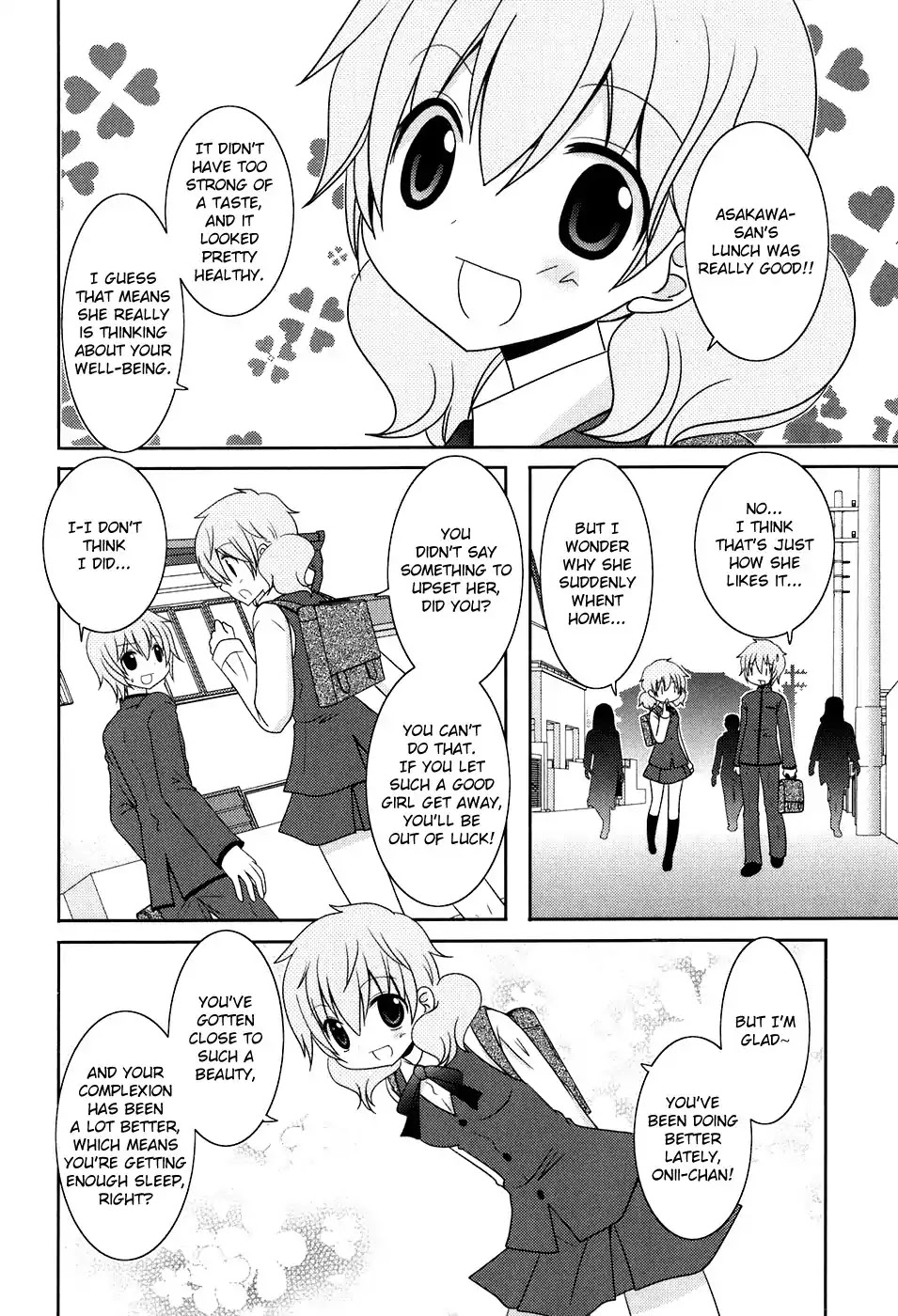 Kimi to Boku wo Tsunagumono Chapter 15 page 2 - Chapter 15