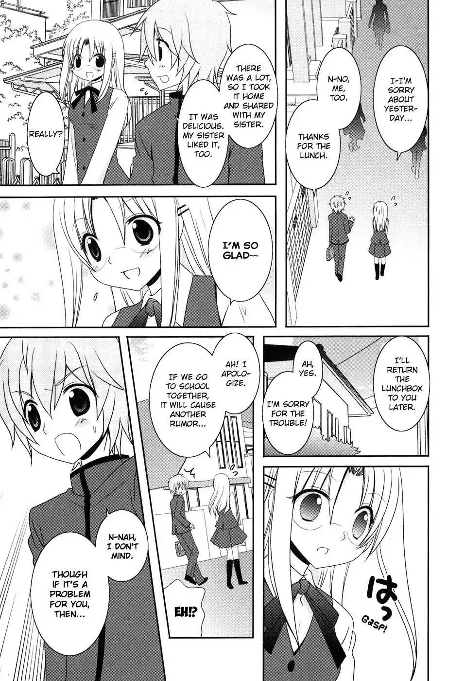 Kimi to Boku wo Tsunagumono Chapter 15 page 5 - Chapter 15