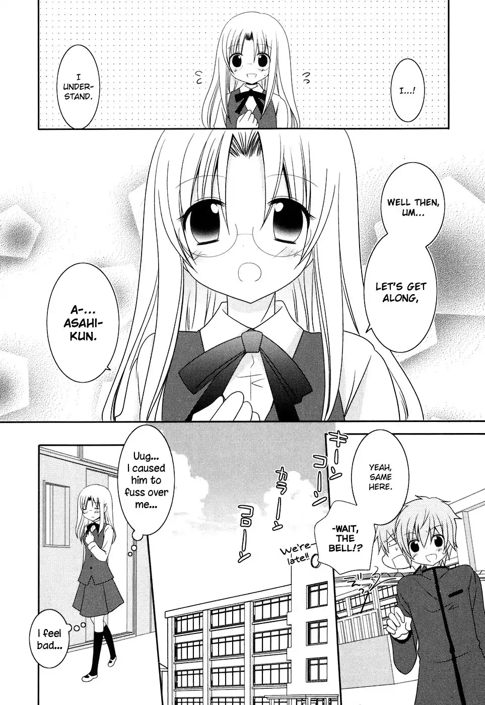 Kimi to Boku wo Tsunagumono Chapter 15 page 8 - Chapter 15