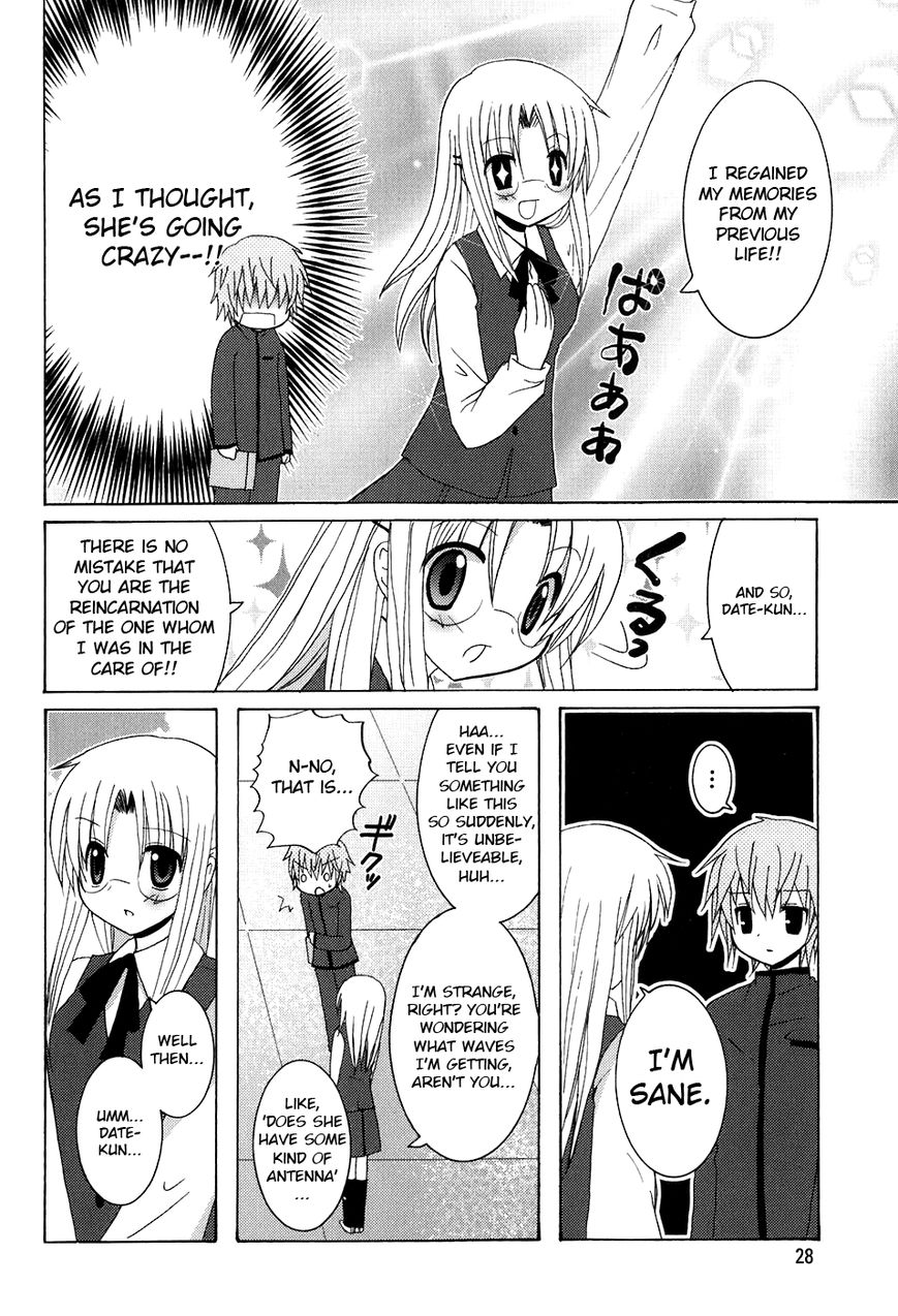 Kimi to Boku wo Tsunagumono Chapter 2 page 10 - Chapter 2