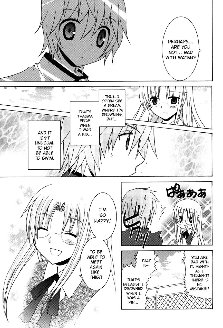 Kimi to Boku wo Tsunagumono Chapter 2 page 11 - Chapter 2