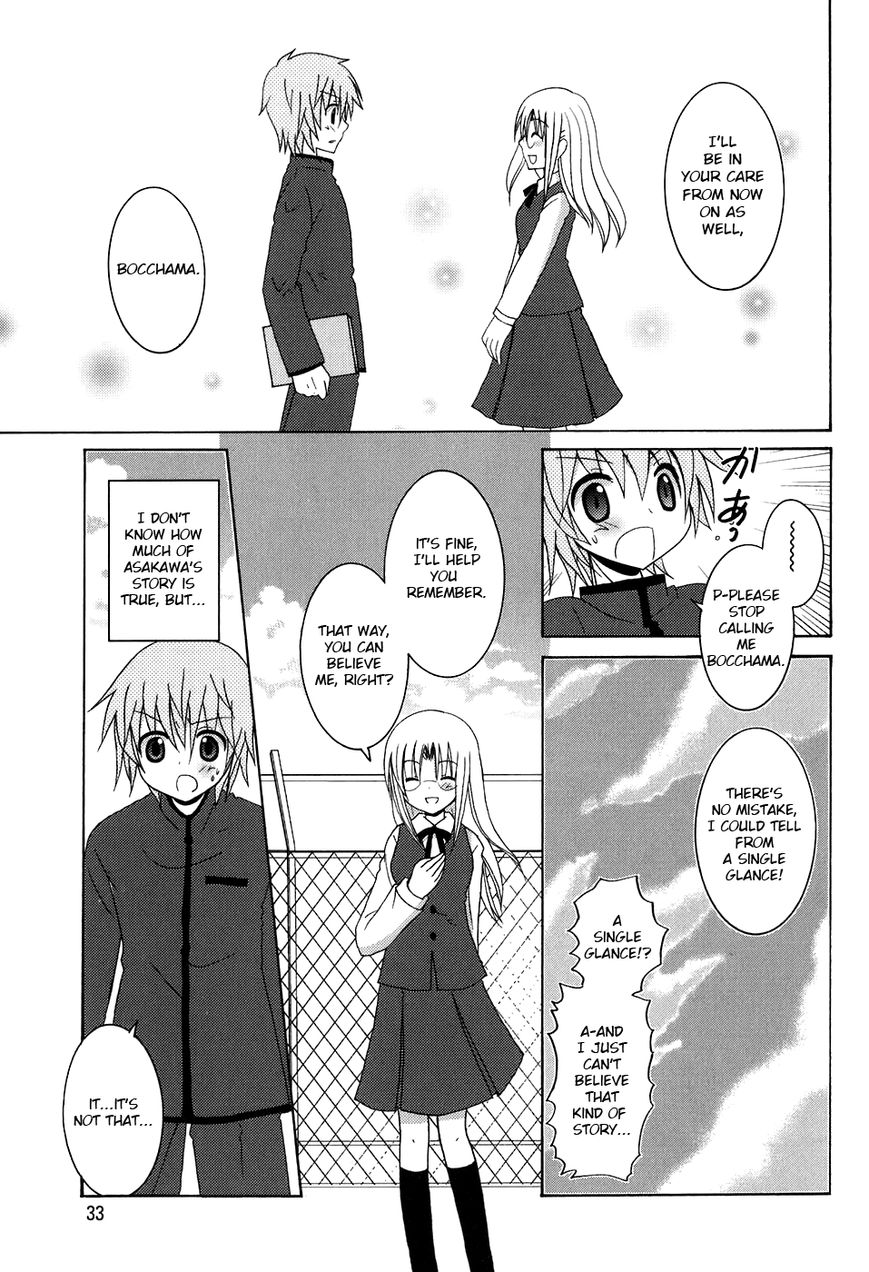 Kimi to Boku wo Tsunagumono Chapter 2 page 15 - Chapter 2