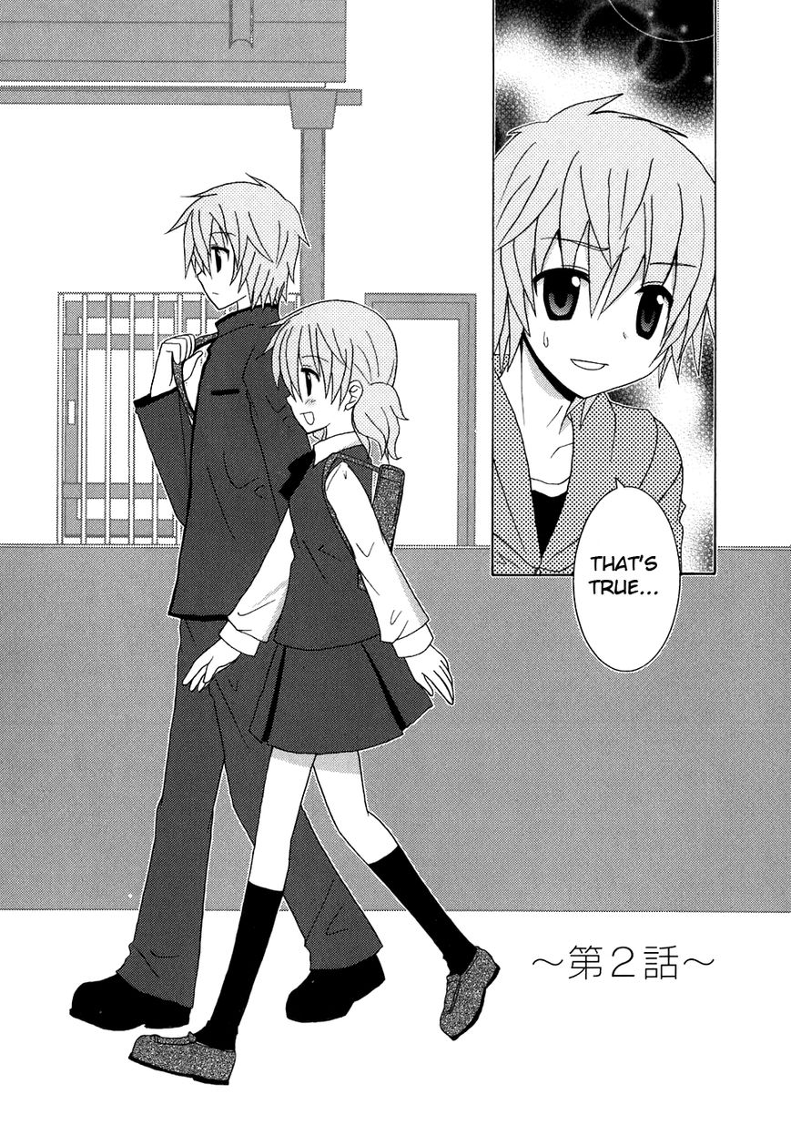 Kimi to Boku wo Tsunagumono Chapter 2 page 2 - Chapter 2