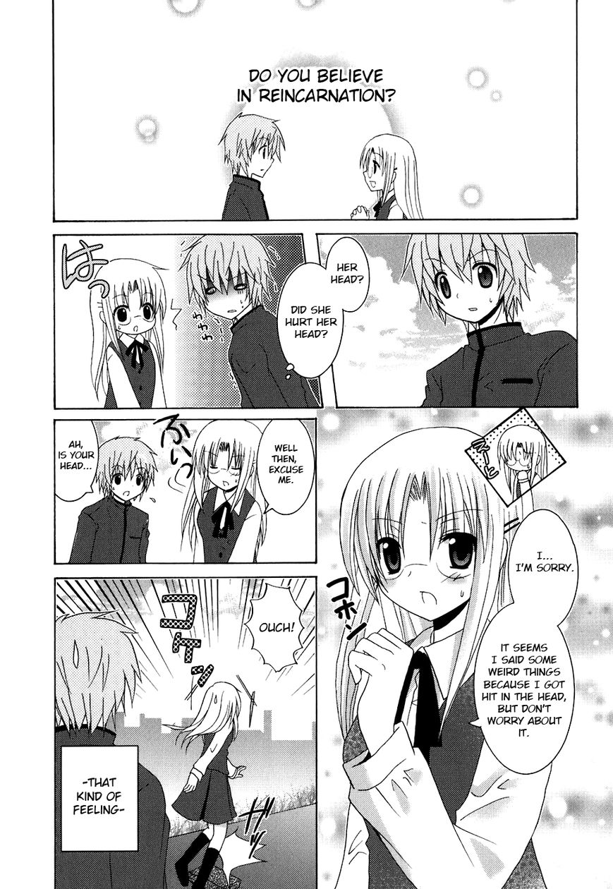Kimi to Boku wo Tsunagumono Chapter 2 page 3 - Chapter 2