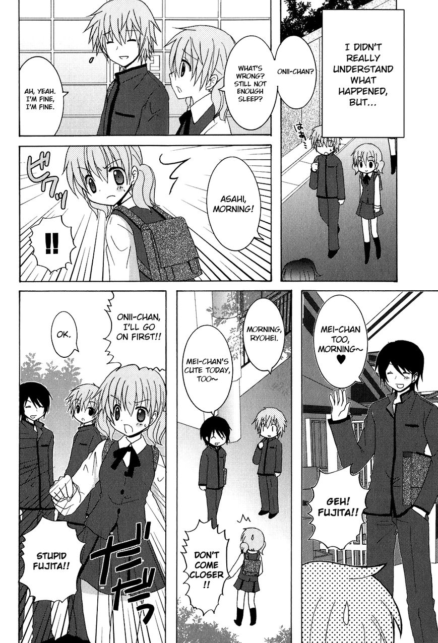 Kimi to Boku wo Tsunagumono Chapter 2 page 4 - Chapter 2