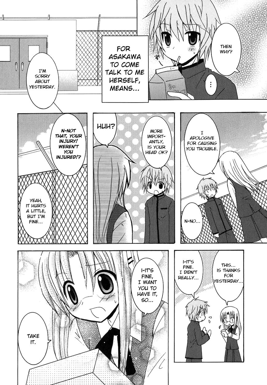 Kimi to Boku wo Tsunagumono Chapter 2 page 8 - Chapter 2