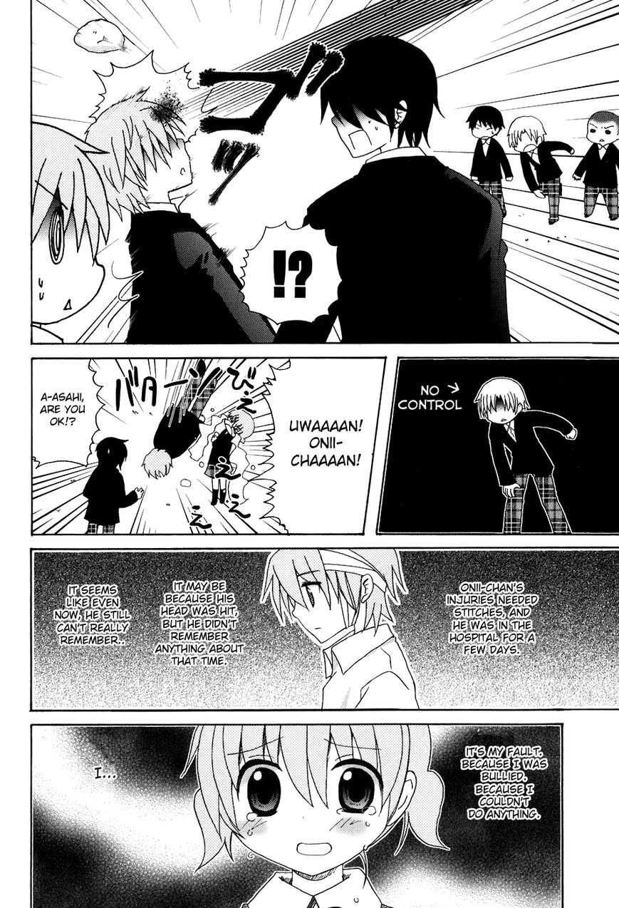 Kimi to Boku wo Tsunagumono Chapter 3 page 10 - Chapter 3