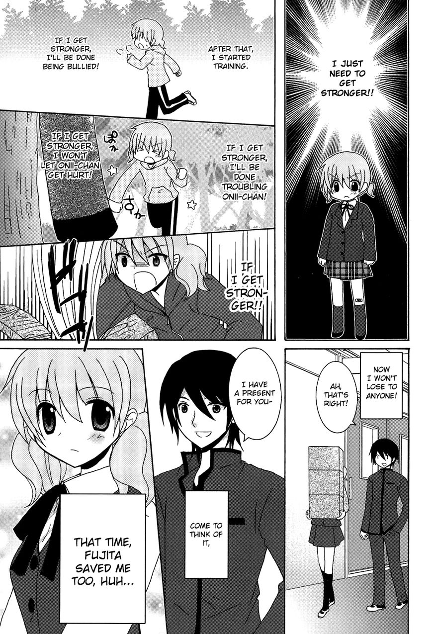 Kimi to Boku wo Tsunagumono Chapter 3 page 11 - Chapter 3