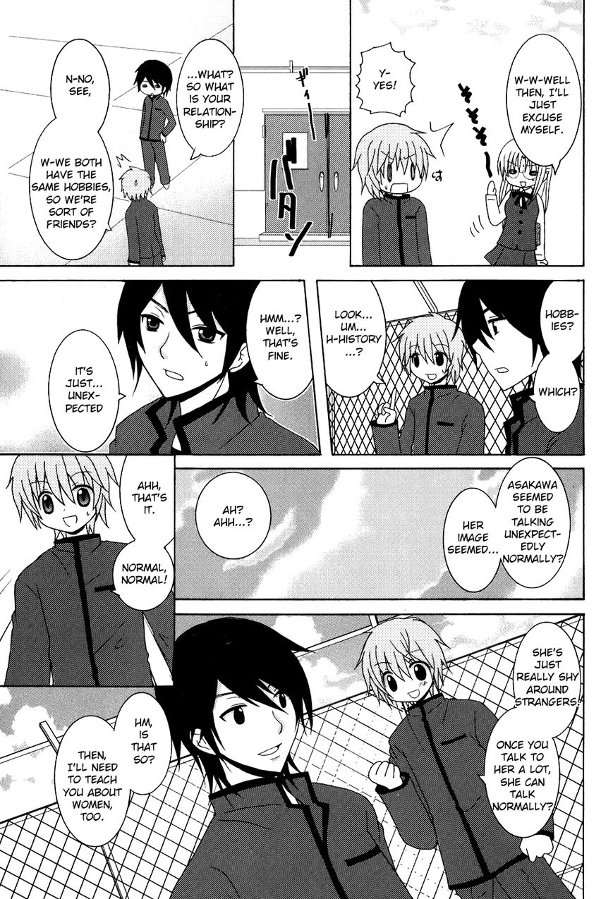 Kimi to Boku wo Tsunagumono Chapter 3 page 15 - Chapter 3