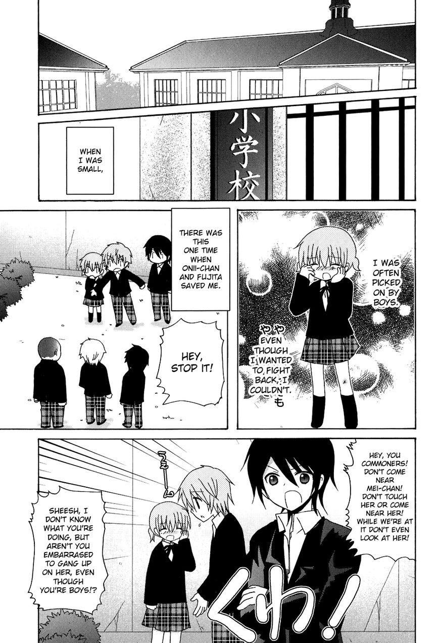 Kimi to Boku wo Tsunagumono Chapter 3 page 7 - Chapter 3
