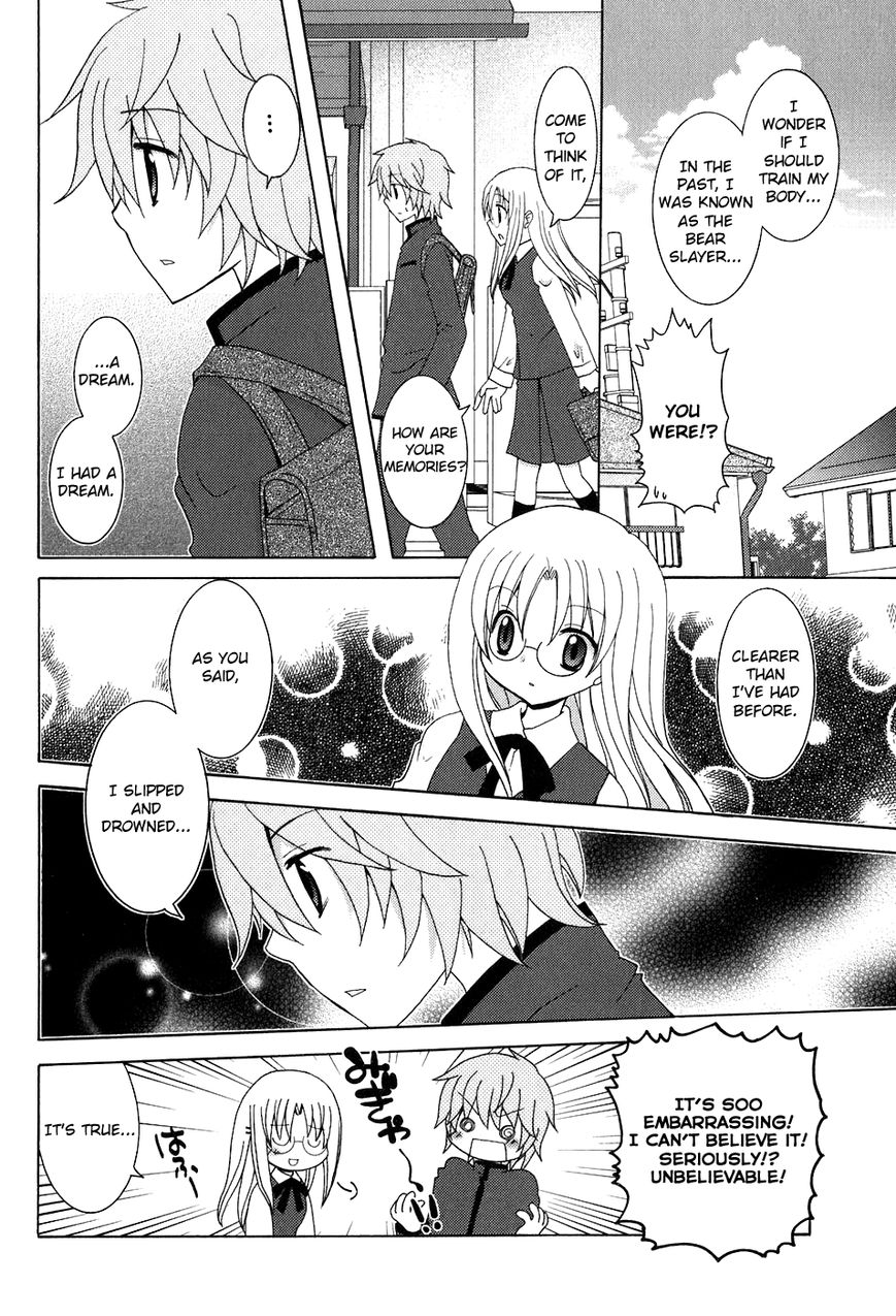 Kimi to Boku wo Tsunagumono Chapter 4 page 10 - Chapter 4