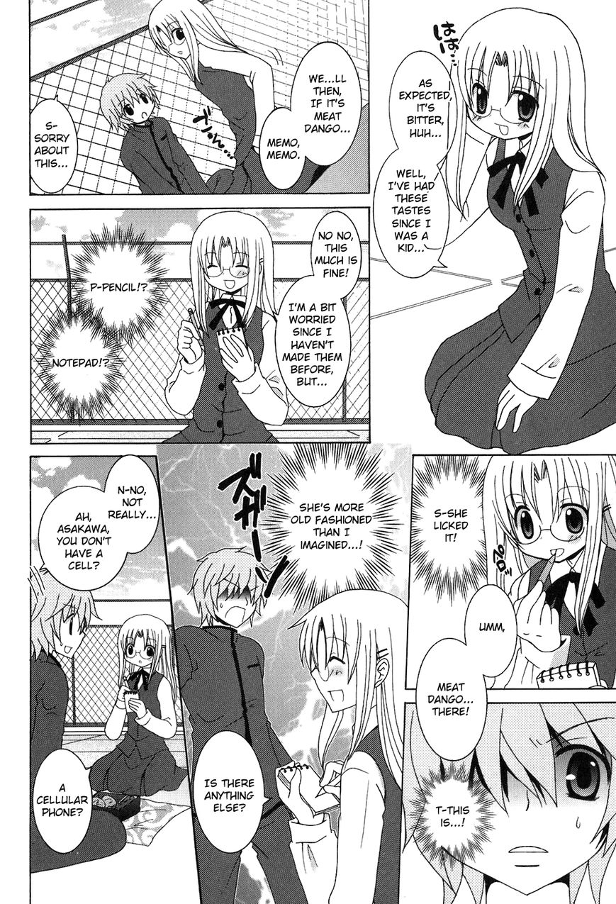 Kimi to Boku wo Tsunagumono Chapter 4 page 6 - Chapter 4