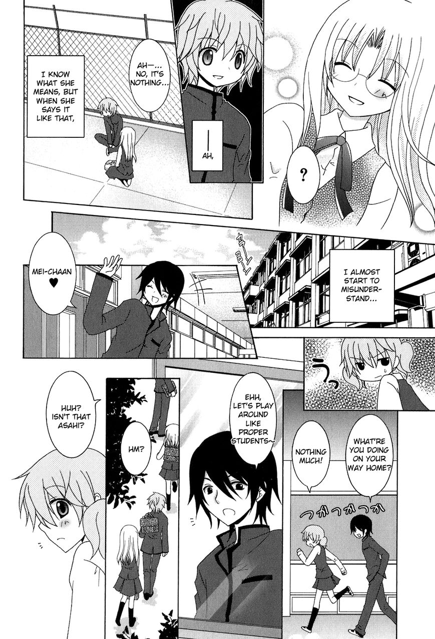 Kimi to Boku wo Tsunagumono Chapter 4 page 8 - Chapter 4