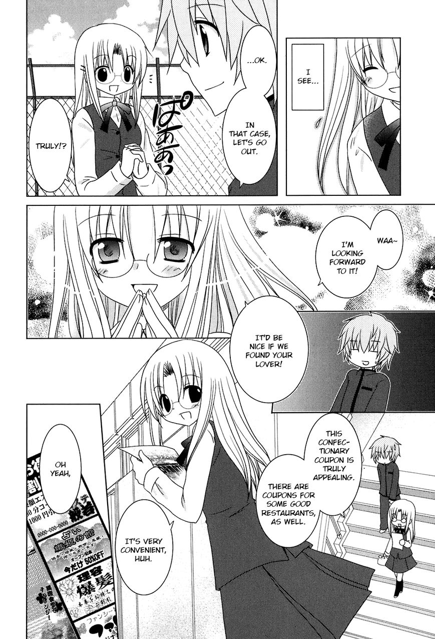 Kimi to Boku wo Tsunagumono Chapter 5 page 10 - Chapter 5