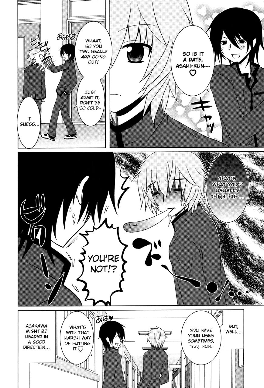 Kimi to Boku wo Tsunagumono Chapter 5 page 12 - Chapter 5