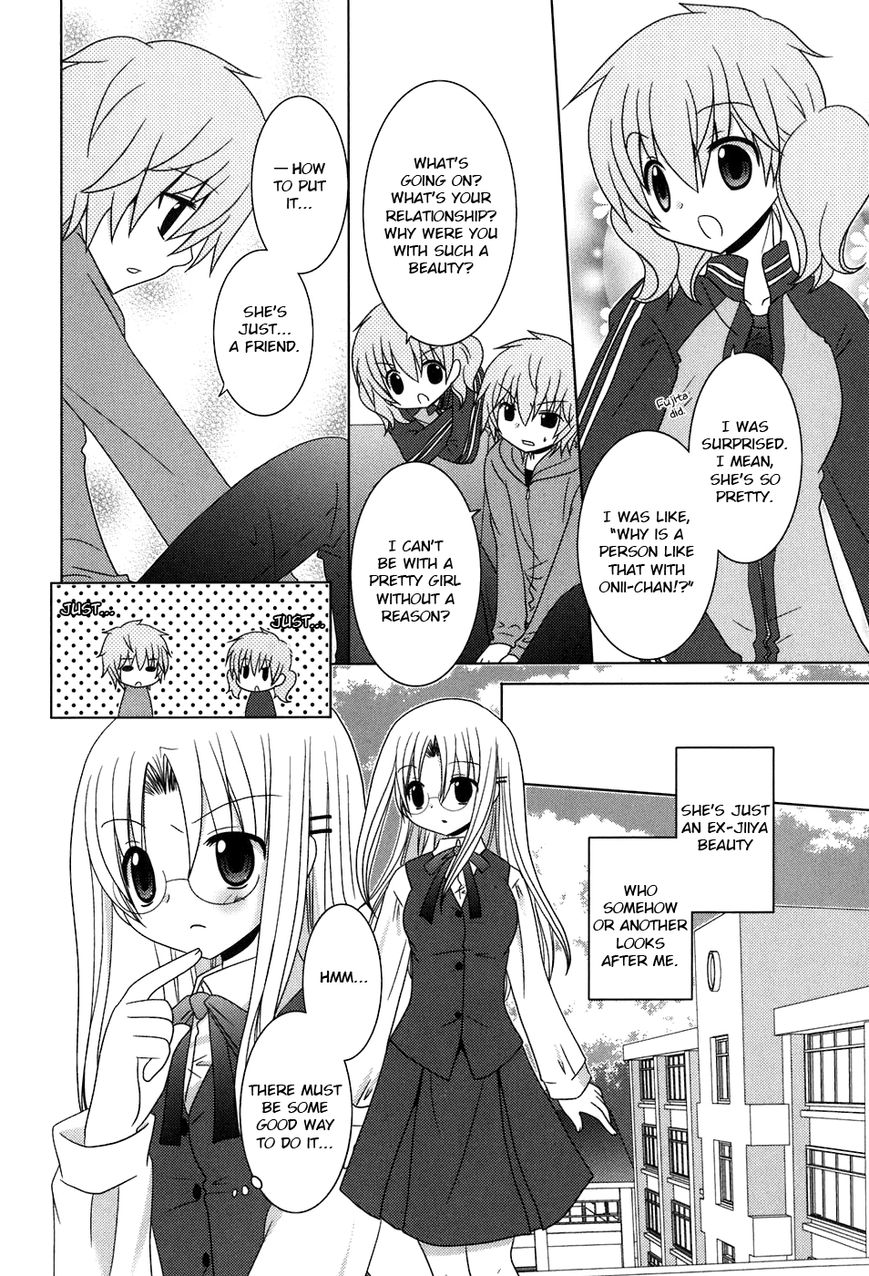 Kimi to Boku wo Tsunagumono Chapter 5 page 2 - Chapter 5