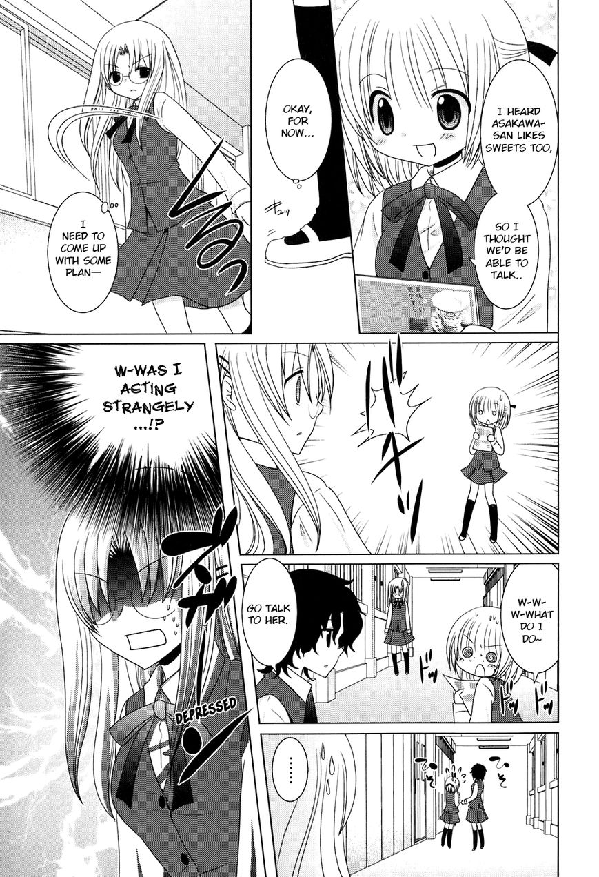 Kimi to Boku wo Tsunagumono Chapter 5 page 5 - Chapter 5