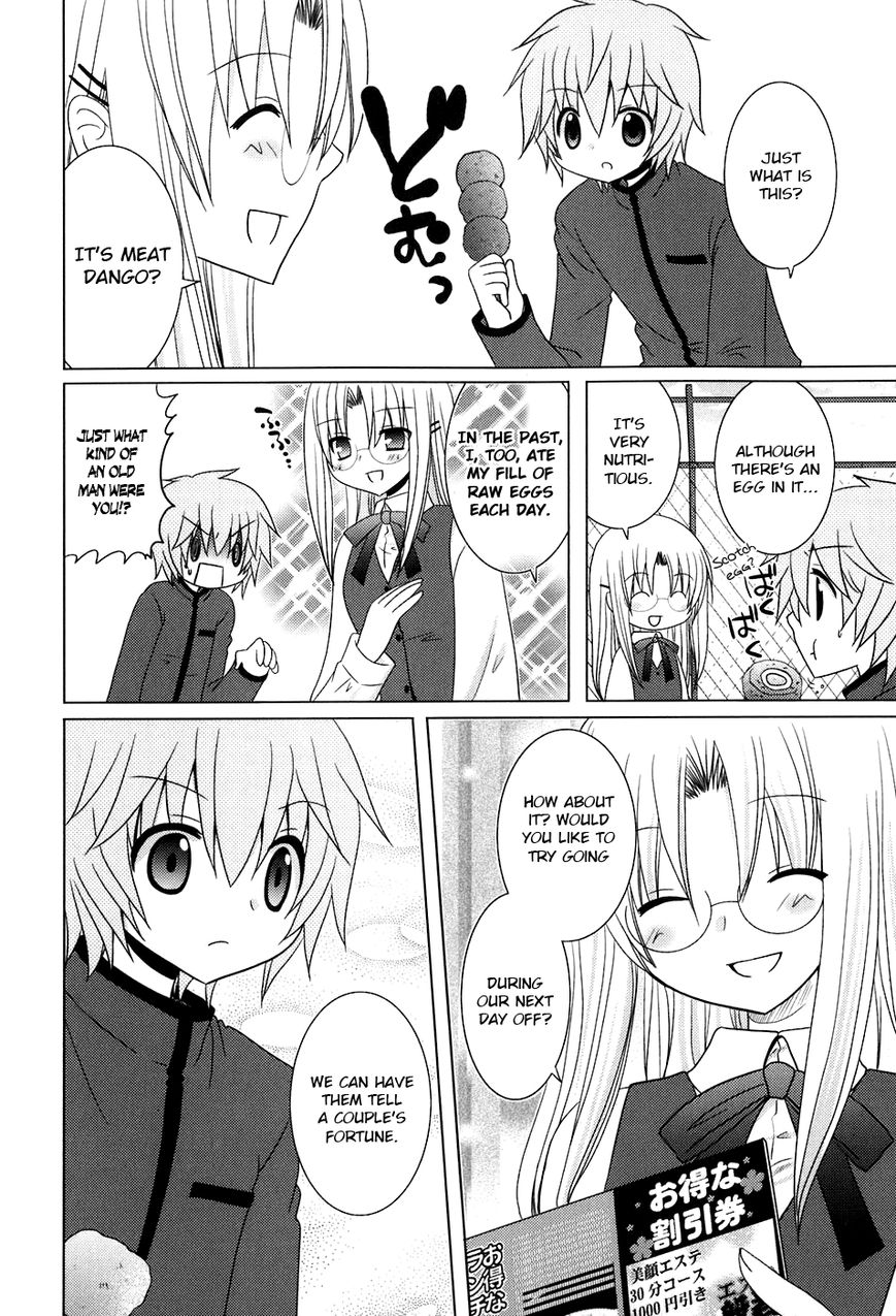 Kimi to Boku wo Tsunagumono Chapter 5 page 8 - Chapter 5