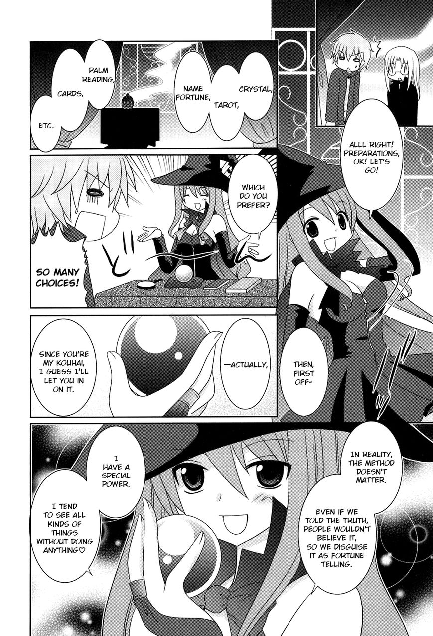 Kimi to Boku wo Tsunagumono Chapter 6 page 10 - Chapter 6